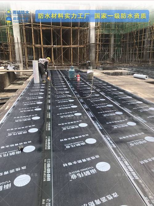 开封公路自粘式抗裂贴 自粘式抗裂卷材公司地址
